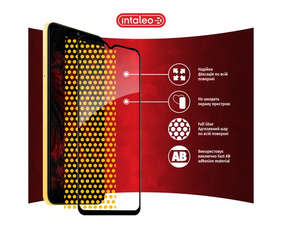 Стекло защитное Intaleo Full Glue Xiaomi Poco M5 Black (1283126545092), изображение 7 Стекло защитное Intaleo Full Glue Xiaomi Poco M5 Black (1283126545092), изображение 7