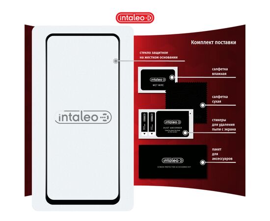 Скло захисне Intaleo Full Glue Xiaomi Redmi 10 Black (1283126517389), зображення 7 Скло захисне Intaleo Full Glue Xiaomi Redmi 10 Black (1283126517389), зображення 7