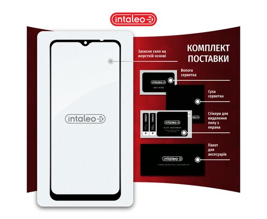 Скло захисне Intaleo Full Glue ZTE Blade A53 Black (1283126583308), зображення 8 Скло захисне Intaleo Full Glue ZTE Blade A53 Black (1283126583308), зображення 8