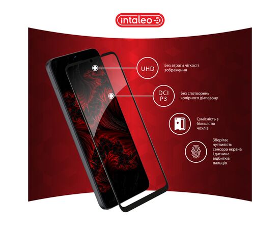 Скло захисне Intaleo Full Glue ZTE Blade A55 Black (1283126598746), зображення 4 Скло захисне Intaleo Full Glue ZTE Blade A55 Black (1283126598746), зображення 4