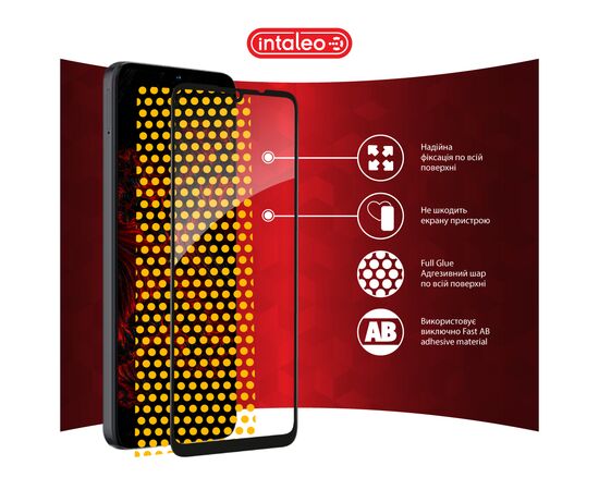 Скло захисне Intaleo Full Glue ZTE Blade A55 Black (1283126598746), зображення 7 Скло захисне Intaleo Full Glue ZTE Blade A55 Black (1283126598746), зображення 7
