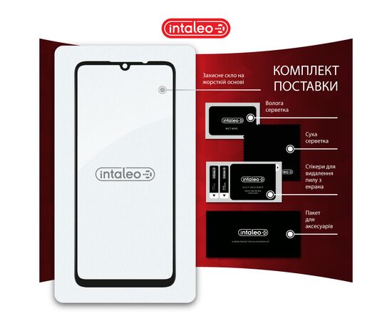 Скло захисне Intaleo Full Glue ZTE Blade A55 Black (1283126598746), зображення 8 Скло захисне Intaleo Full Glue ZTE Blade A55 Black (1283126598746), зображення 8