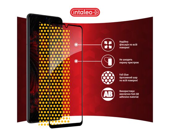 Стекло защитное Intaleo Full Glue ZTE Blade A72 Black (1283126545573), изображение 7 Стекло защитное Intaleo Full Glue ZTE Blade A72 Black (1283126545573), изображение 7