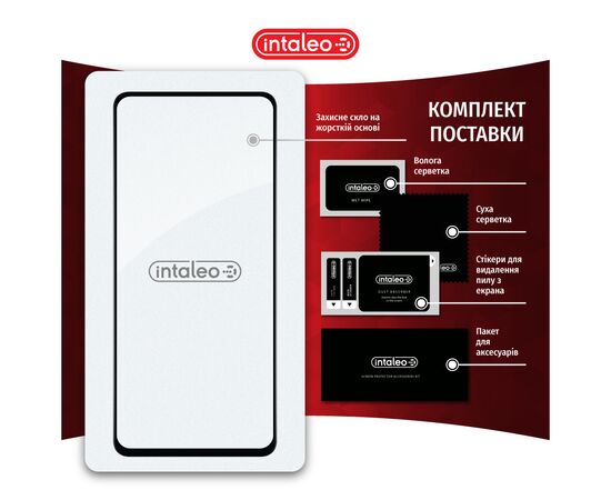 Скло захисне Intaleo Full Glue ZTE V40S Black (1283126575693), зображення 8 Скло захисне Intaleo Full Glue ZTE V40S Black (1283126575693), зображення 8