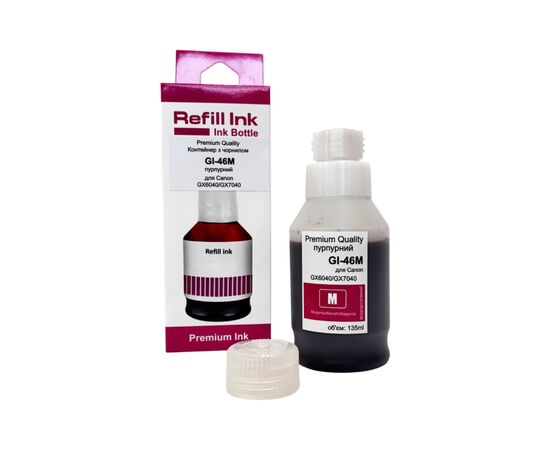 Чернила Premium Quality Canon GI-46 135мл Magenta (70264934)