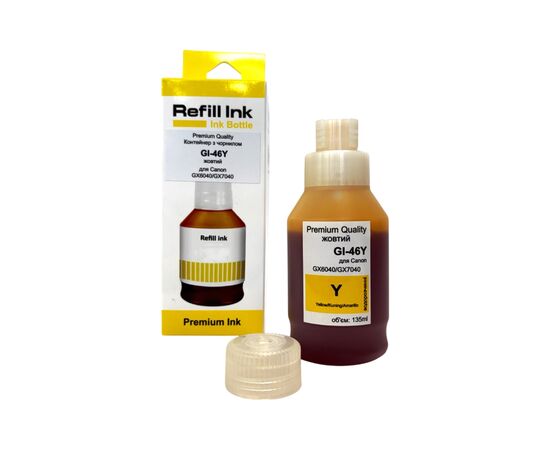 Чернила Premium Quality Canon GI-46 135мл Yellow (70264935)