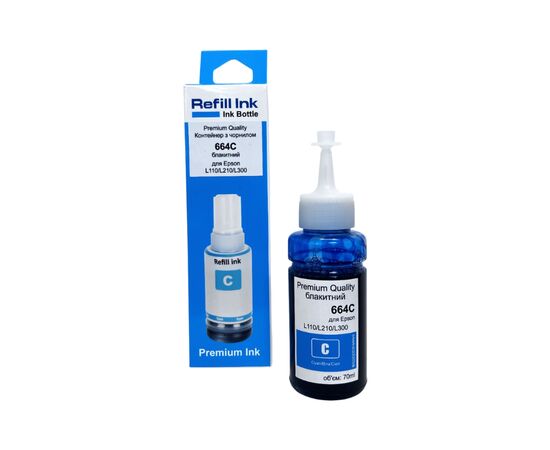 Чернила Premium Quality Epson 664C 70мл Cyan (70264879)