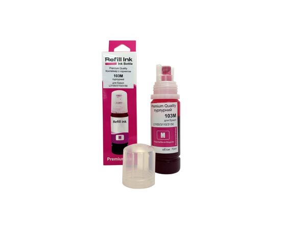 Чорнило Premium Quality Epson 103M 70мл Magenta (70264884)