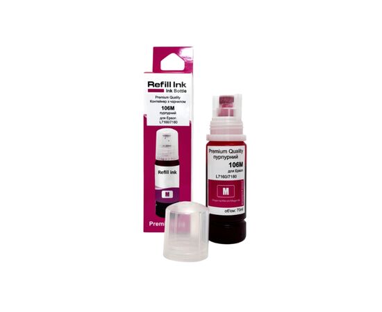 Чорнило Premium Quality Epson 106 70мл Magenta C13T00R240 (70264892)