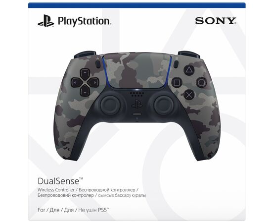 Геймпад Sony Playstation DualSense Bluetooth PS5 Grey Camo (1000040244), изображение 7 Геймпад Sony Playstation DualSense Bluetooth PS5 Grey Camo (1000040244), изображение 7
