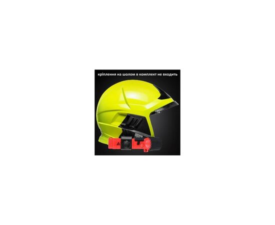 Ліхтар Mactronic M-Fire 03 HL (400 Lm) Ex-ATEX (PHH0215) (DAS303255), зображення 7 Ліхтар Mactronic M-Fire 03 HL (400 Lm) Ex-ATEX (PHH0215) (DAS303255), зображення 7