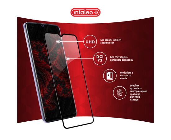 Стекло защитное Intaleo Full Glue Vivo Y21 Black (1283126526954), изображение 4 Стекло защитное Intaleo Full Glue Vivo Y21 Black (1283126526954), изображение 4