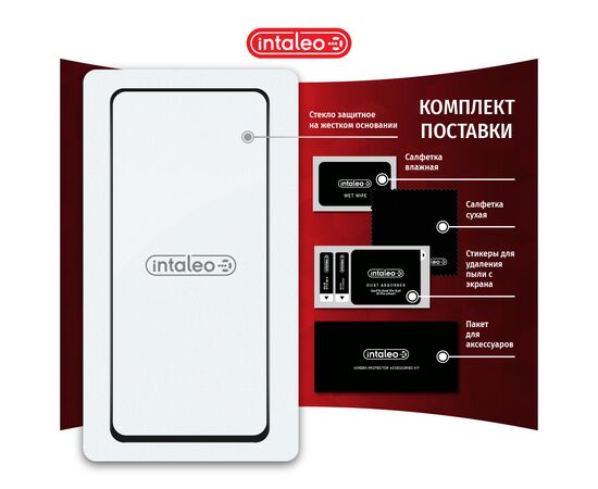 Стекло защитное Intaleo Full Glue Xiaomi Mi 11T Black (1283126518768), изображение 7 Стекло защитное Intaleo Full Glue Xiaomi Mi 11T Black (1283126518768), изображение 7