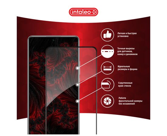 Стекло защитное Intaleo Full Glue Xiaomi Mi 11T Pro Black (1283126518775), изображение 2 Стекло защитное Intaleo Full Glue Xiaomi Mi 11T Pro Black (1283126518775), изображение 2