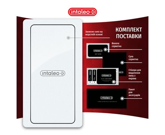 Стекло защитное Intaleo Full Glue Xiaomi Poco X6 Pro Black (1283126588723), изображение 8 Стекло защитное Intaleo Full Glue Xiaomi Poco X6 Pro Black (1283126588723), изображение 8