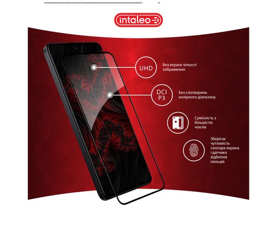 Стекло защитное Intaleo Full Glue Xiaomi Redmi 13 Black (1283126592935), изображение 4 Стекло защитное Intaleo Full Glue Xiaomi Redmi 13 Black (1283126592935), изображение 4