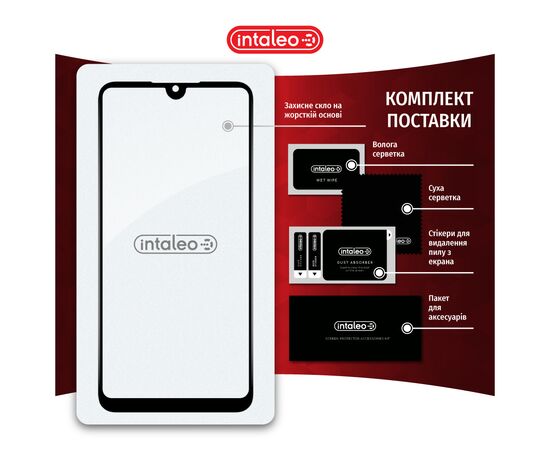 Скло захисне Intaleo Full Glue ZTE Blade L220 Black (1283126583360), зображення 8 Скло захисне Intaleo Full Glue ZTE Blade L220 Black (1283126583360), зображення 8