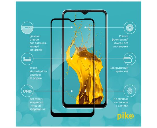 Стекло защитное Piko Full Glue Oppo A57S Black (1283126576744), изображение 2 Стекло защитное Piko Full Glue Oppo A57S Black (1283126576744), изображение 2