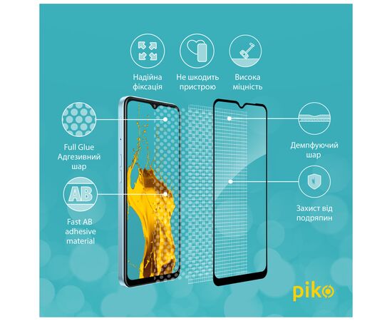 Стекло защитное Piko Full Glue Oppo A57S Black (1283126576744), изображение 3 Стекло защитное Piko Full Glue Oppo A57S Black (1283126576744), изображение 3