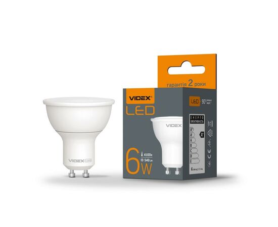 Лампочка Videx LED MR16e 6W GU10 4100K 220V (VL-MR16e-06104), изображение 2 Лампочка Videx LED MR16e 6W GU10 4100K 220V (VL-MR16e-06104), изображение 2
