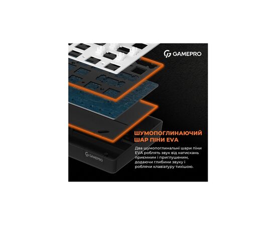 Клавіатура GamePro MK130G Pro Outemu Red Switch Hot-Swap 60 RGB USB/Wireless/Bluetooth Black (MK130G Pro), зображення 8 Клавіатура GamePro MK130G Pro Outemu Red Switch Hot-Swap 60 RGB USB/Wireless/Bluetooth Black (MK130G Pro), зображення 8