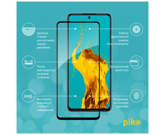 Стекло защитное Piko Full Glue Infinix Hot 50 Pro Black (1283126598586), изображение 2 Стекло защитное Piko Full Glue Infinix Hot 50 Pro Black (1283126598586), изображение 2