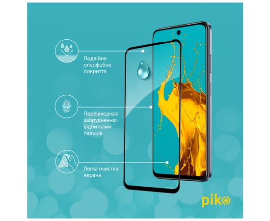 Стекло защитное Piko Full Glue Infinix Smart 9 Black (1283126599323), изображение 4