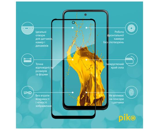 Стекло защитное Piko Full Glue MOTO G13/G23/G53 Black (1283126567322), изображение 2 Стекло защитное Piko Full Glue MOTO G13/G23/G53 Black (1283126567322), изображение 2
