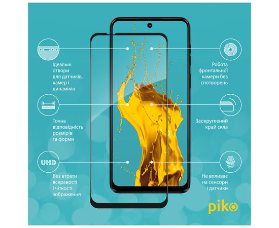 Стекло защитное Piko Full Glue MOTO G14 Black (1283126577789), изображение 2 Стекло защитное Piko Full Glue MOTO G14 Black (1283126577789), изображение 2
