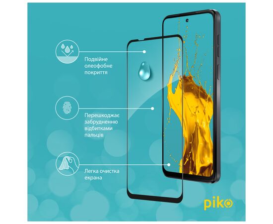 Стекло защитное Piko Full Glue MOTO G14 Black (1283126577789), изображение 4 Стекло защитное Piko Full Glue MOTO G14 Black (1283126577789), изображение 4