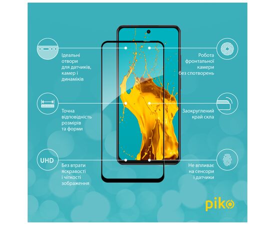 Стекло защитное Piko Full Glue Oppo A3x Black (1283126598678), изображение 2 Стекло защитное Piko Full Glue Oppo A3x Black (1283126598678), изображение 2