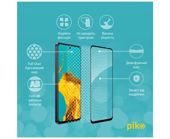 Стекло защитное Piko Full Glue Oppo A3x Black (1283126598678), изображение 3 Стекло защитное Piko Full Glue Oppo A3x Black (1283126598678), изображение 3