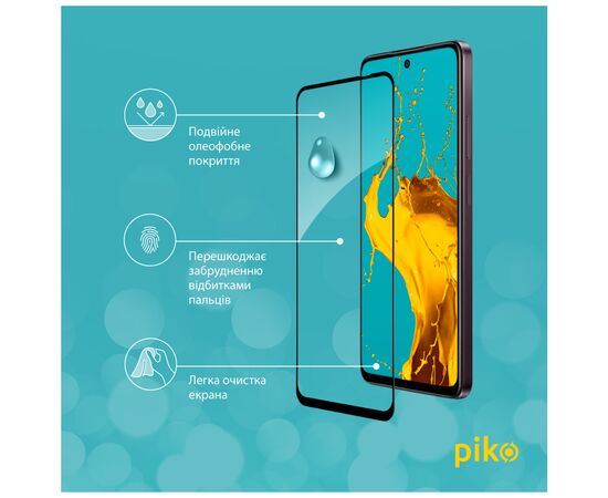 Стекло защитное Piko Full Glue Oppo A3x Black (1283126598678), изображение 4 Стекло защитное Piko Full Glue Oppo A3x Black (1283126598678), изображение 4