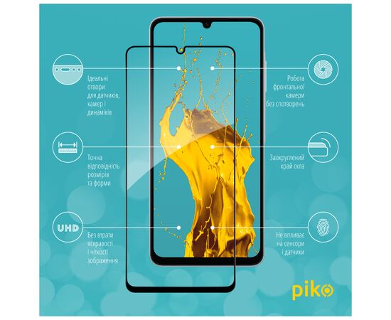 Стекло защитное Piko Full Glue Samsung A06 5G Black (1283126612992), изображение 2 Стекло защитное Piko Full Glue Samsung A06 5G Black (1283126612992), изображение 2