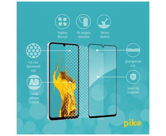 Стекло защитное Piko Full Glue Samsung A06 5G Black (1283126612992), изображение 3 Стекло защитное Piko Full Glue Samsung A06 5G Black (1283126612992), изображение 3