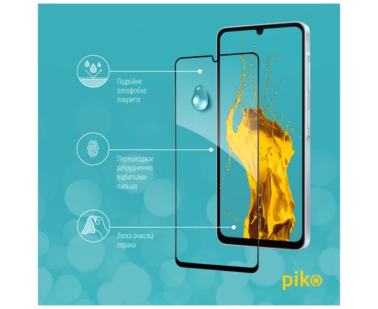 Стекло защитное Piko Full Glue Samsung A06 5G Black (1283126612992), изображение 4 Стекло защитное Piko Full Glue Samsung A06 5G Black (1283126612992), изображение 4