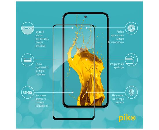 Стекло защитное Piko Full Glue Samsung M35 Black (1283126593871), изображение 2 Стекло защитное Piko Full Glue Samsung M35 Black (1283126593871), изображение 2