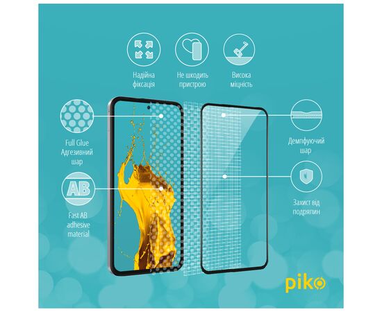 Стекло защитное Piko Full Glue Samsung M35 Black (1283126593871), изображение 3 Стекло защитное Piko Full Glue Samsung M35 Black (1283126593871), изображение 3
