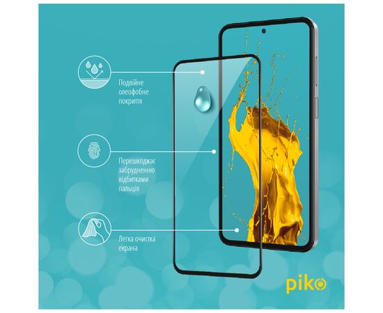 Стекло защитное Piko Full Glue Samsung M35 Black (1283126593871), изображение 4 Стекло защитное Piko Full Glue Samsung M35 Black (1283126593871), изображение 4