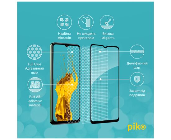 Стекло защитное Piko Full Glue Tecno Spark 10C Black (1283126564925), изображение 3