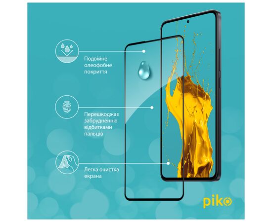 Стекло защитное Piko Full Glue Xiaomi 13T Pro Black (1283126582639), изображение 4 Стекло защитное Piko Full Glue Xiaomi 13T Pro Black (1283126582639), изображение 4