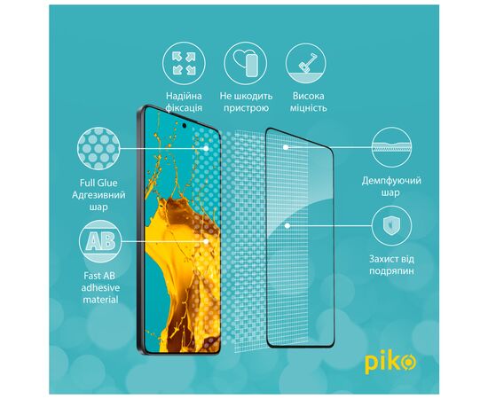 Стекло защитное Piko Full Glue Xiaomi 14T Pro Black (1283126603440), изображение 3