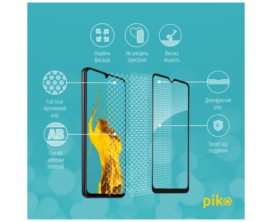 Стекло защитное Piko Full Glue Xiaomi Poco C50 Black (1283126589676), изображение 3