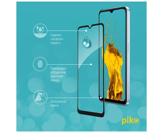 Стекло защитное Piko Full Glue Xiaomi Poco C50 Black (1283126589676), изображение 4