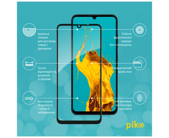 Стекло защитное Piko Full Glue ZTE Blade A55 Black (1283126598630), изображение 2 Стекло защитное Piko Full Glue ZTE Blade A55 Black (1283126598630), изображение 2