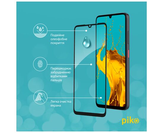 Стекло защитное Piko Full Glue ZTE Blade A55 Black (1283126598630), изображение 4 Стекло защитное Piko Full Glue ZTE Blade A55 Black (1283126598630), изображение 4