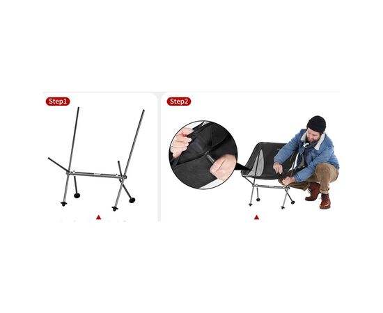 Кресло складное Naturehike Stellaluna L04 CNK2450JJ015, розмір M, чорне (6976023929410), изображение 2 Кресло складное Naturehike Stellaluna L04 CNK2450JJ015, розмір M, чорне (6976023929410), изображение 2