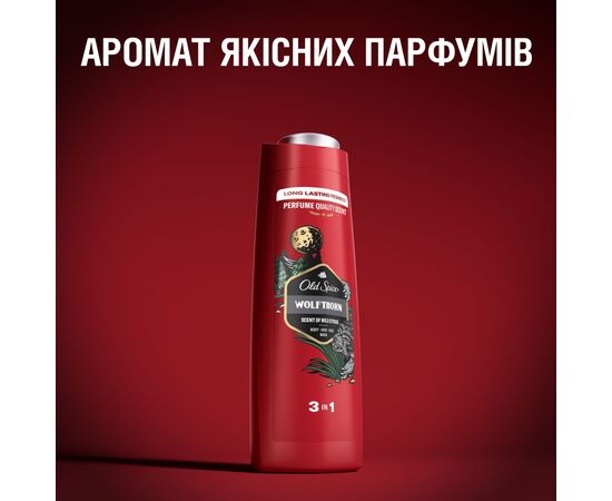 Гель для душа Old Spice Wolfthorn 400 мл (4084500978973), изображение 6 Гель для душа Old Spice Wolfthorn 400 мл (4084500978973), изображение 6