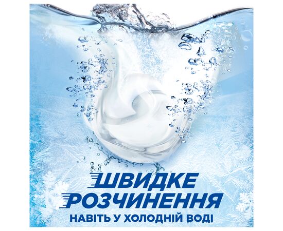 Капсулы для стирки Ariel Pods All-in-1 Sensitive Skin Для чувствительной кожи 100 шт. (8700216765619), изображение 4 Капсулы для стирки Ariel Pods All-in-1 Sensitive Skin Для чувствительной кожи 100 шт. (8700216765619), изображение 4