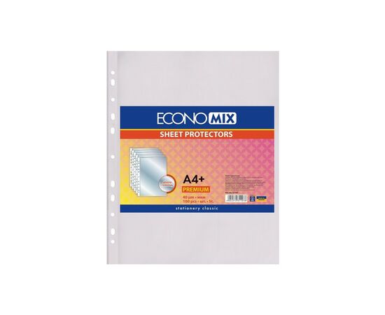 Файл Economix А4+ 40 мкм оранж, 100 штук (E31107)
